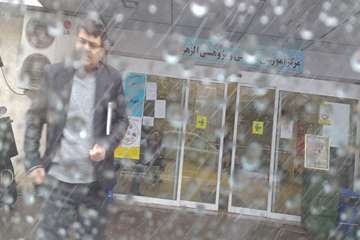 بازدید در روز برفی بیست و نهم بهمن