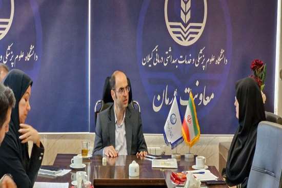 برگزاری دومین جلسه هم‌اندیشی طرح تجهیزیار در بیمارستان‌های استان گیلان به ریاست معاون درمان دانشگاه  