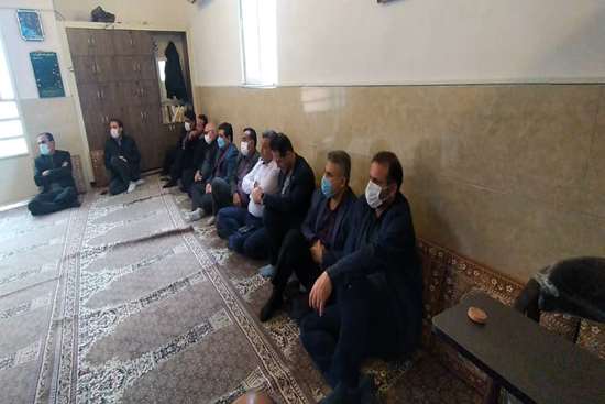 9 دی