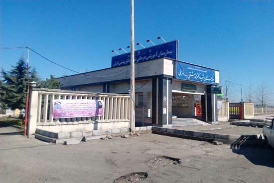 بازدید از بیمارستان شهید بهشتی بندرانزلی 19,