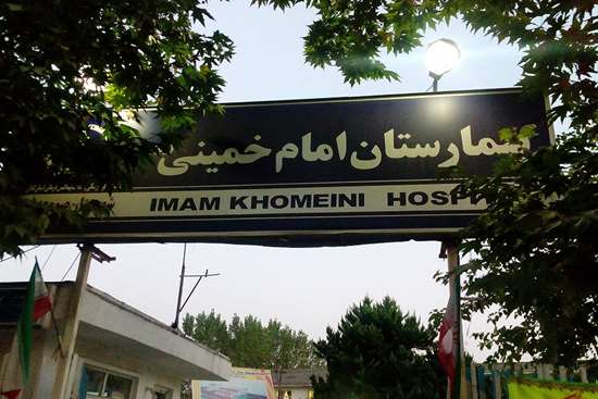 بازدید 23,